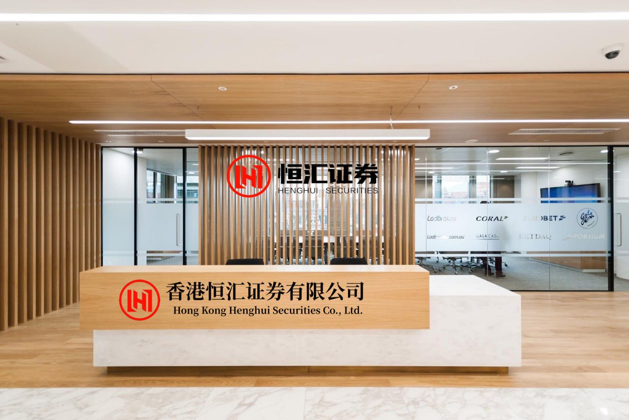 股票十倍杠杆正规平台