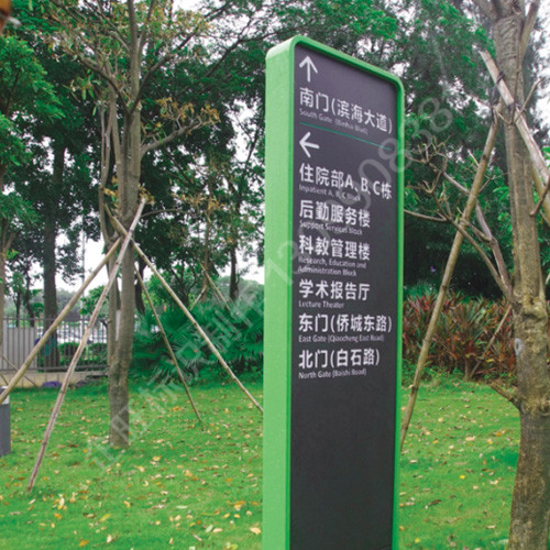 醫療組織 (13)