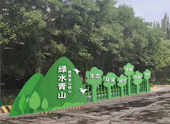 你知道怎麽看标識标牌制作的好壞嗎？