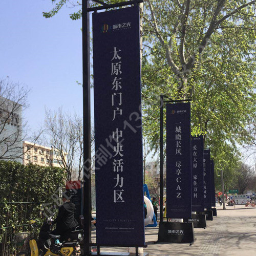 其他标識大全 (40)