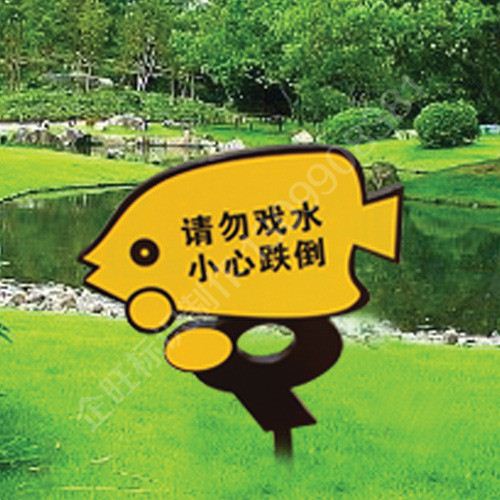 房産區域 (16)