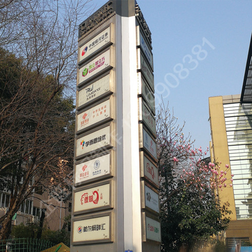 商業區域 (5)