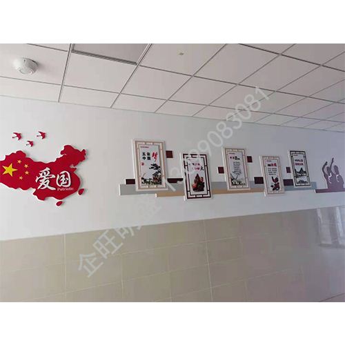 學校标識 (24)
