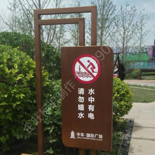 其他标識大全 (39)