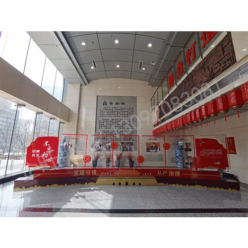 黨建标識 (4)
